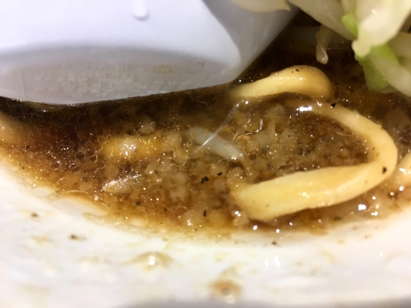 f:id:TOMASSOON:20180927154743j:plain