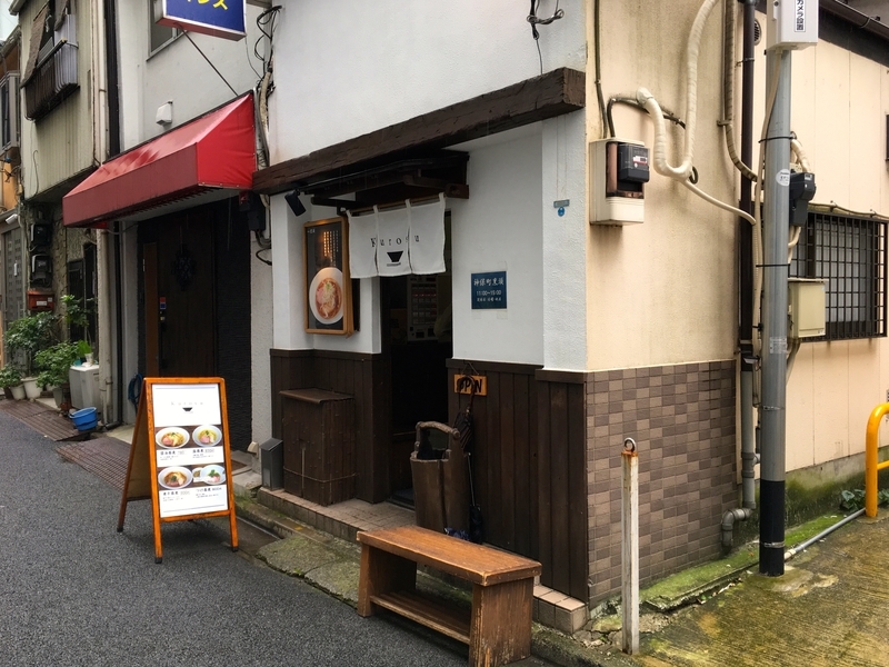 f:id:TOMASSOON:20180929112637j:plain