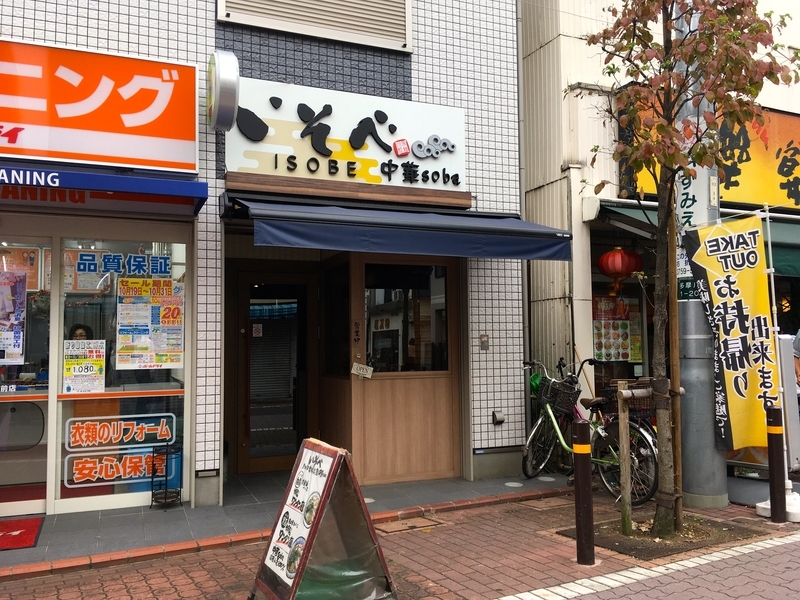 f:id:TOMASSOON:20181019121421j:plain