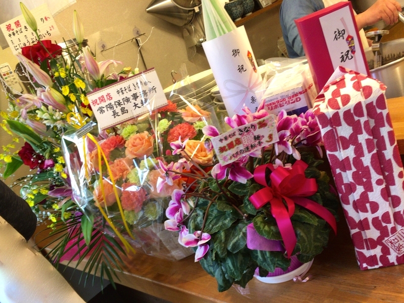 f:id:TOMASSOON:20181201115520j:plain f:id:TOMASSOON:20181201115520j:plain