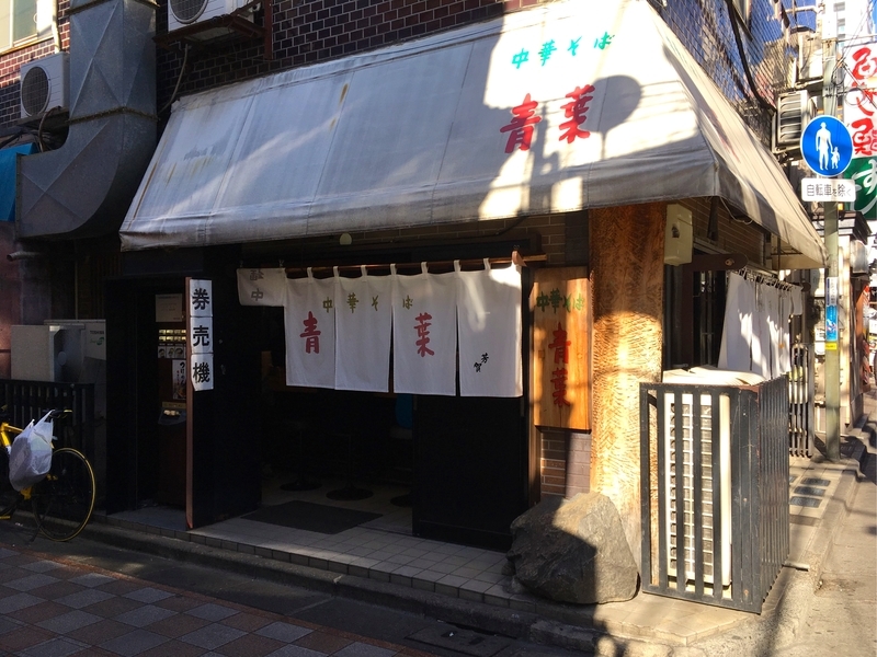 f:id:TOMASSOON:20181231105227j:plain