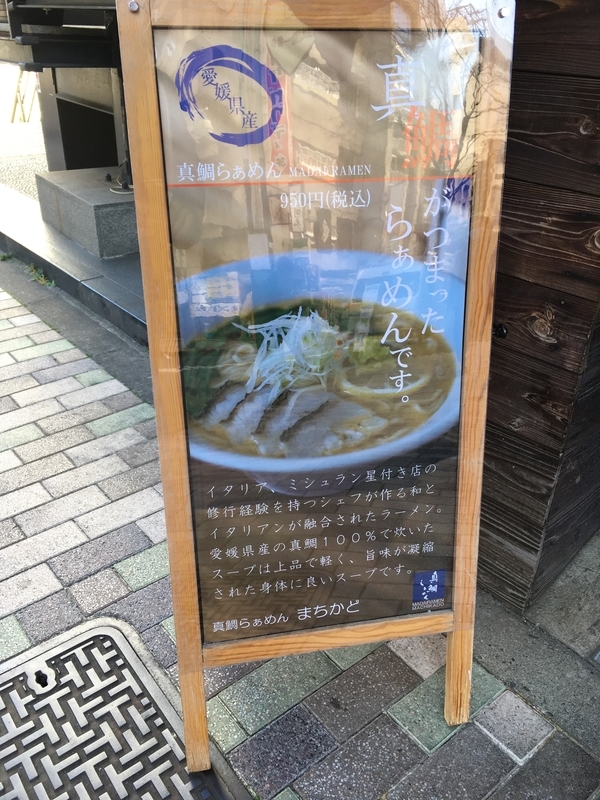 f:id:TOMASSOON:20190109121219j:plain f:id:TOMASSOON:20190109121219j:plain