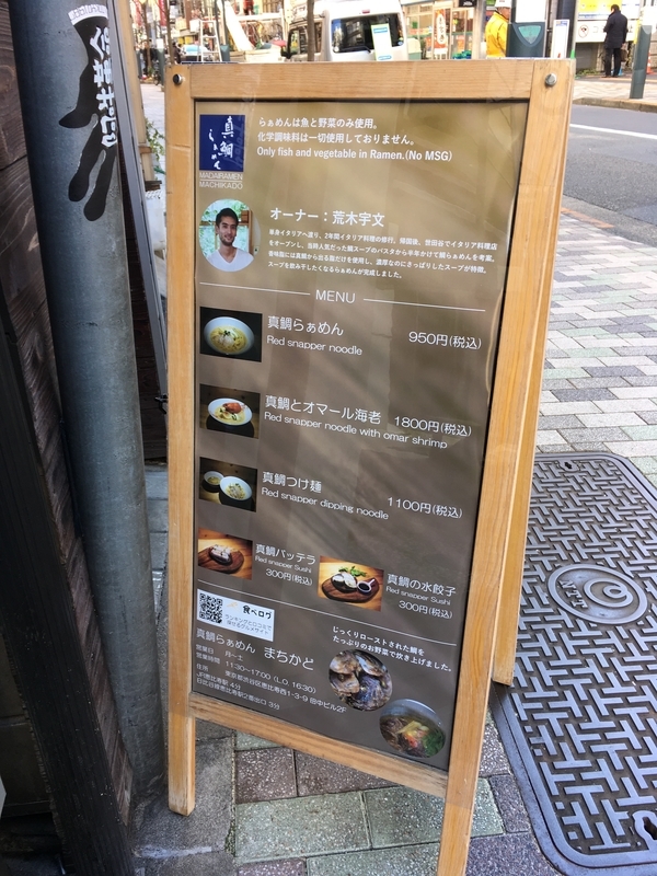 f:id:TOMASSOON:20190109121251j:plain f:id:TOMASSOON:20190109121251j:plain