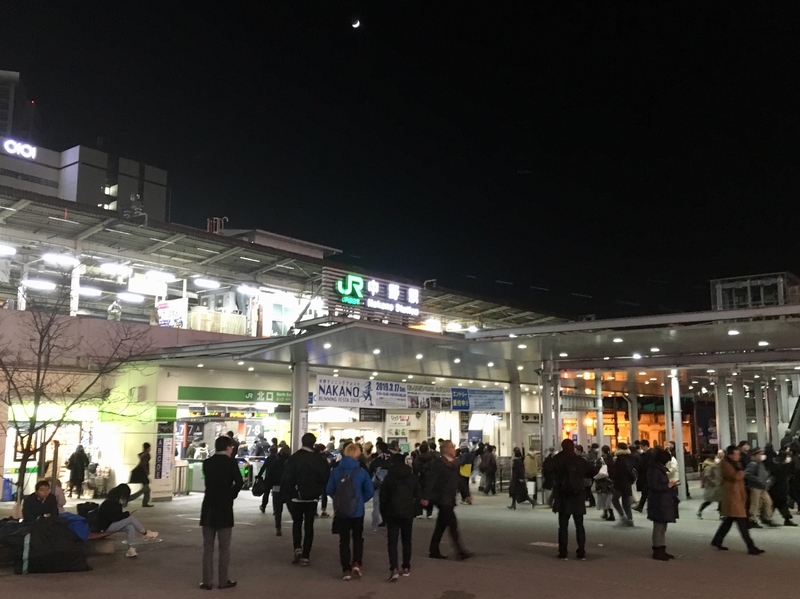 f:id:TOMASSOON:20190110202606j:plain f:id:TOMASSOON:20190110202606j:plain