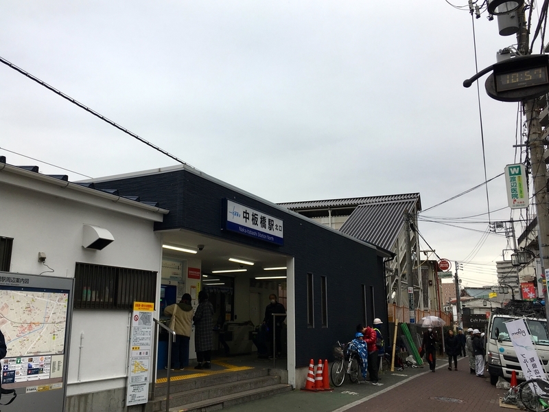 f:id:TOMASSOON:20190112122305j:plain f:id:TOMASSOON:20190112122305j:plain