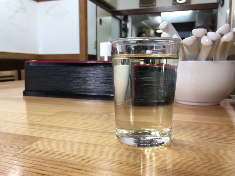 f:id:TOMASSOON:20190114121916j:plain