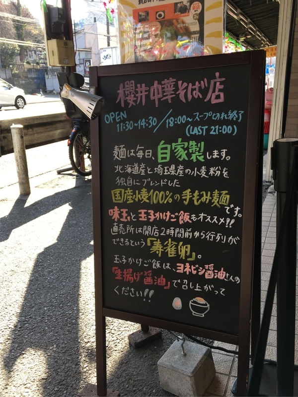 f:id:TOMASSOON:20190116135850j:plain f:id:TOMASSOON:20190116135850j:plain