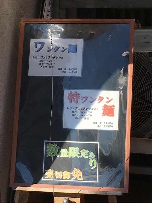 f:id:TOMASSOON:20190117135101j:plain f:id:TOMASSOON:20190117135101j:plain