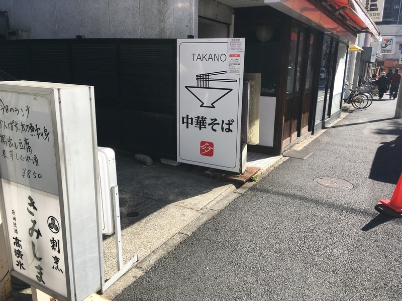 f:id:TOMASSOON:20190118133835j:plain f:id:TOMASSOON:20190118133835j:plain
