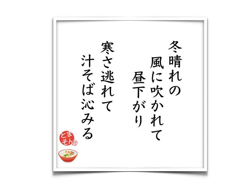 f:id:TOMASSOON:20190118140932p:plain f:id:TOMASSOON:20190118140932p:plain