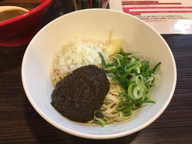 f:id:TOMASSOON:20190123114736j:plain f:id:TOMASSOON:20190123114736j:plain