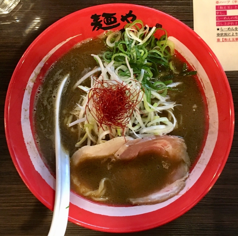 f:id:TOMASSOON:20190123123824j:plain f:id:TOMASSOON:20190123123824j:plain