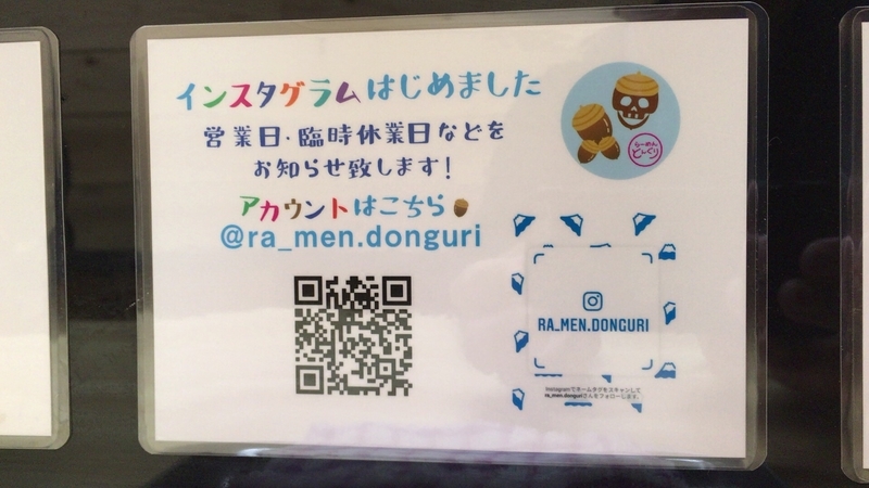 f:id:TOMASSOON:20190126120409j:plain f:id:TOMASSOON:20190126120409j:plain