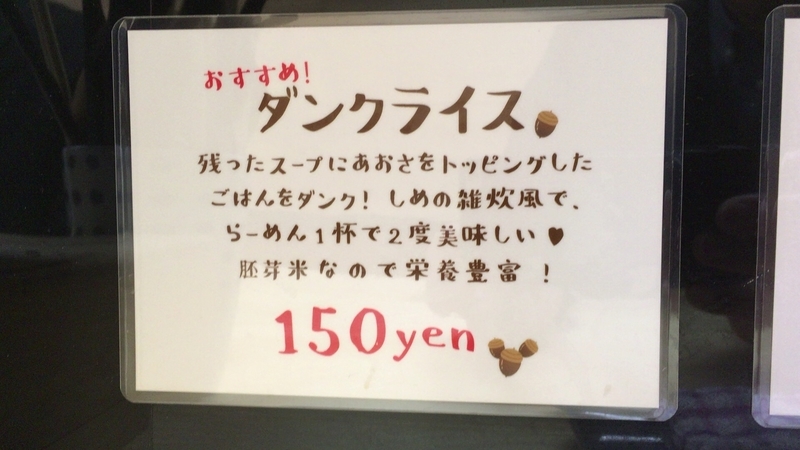 f:id:TOMASSOON:20190126120413j:plain f:id:TOMASSOON:20190126120413j:plain