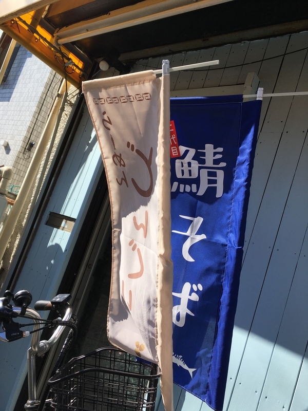 f:id:TOMASSOON:20190126120724j:plain f:id:TOMASSOON:20190126120724j:plain