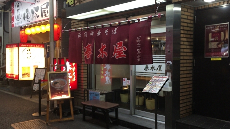 f:id:TOMASSOON:20190204175827j:plain f:id:TOMASSOON:20190204175827j:plain