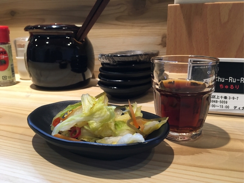 f:id:TOMASSOON:20190210122949j:plain