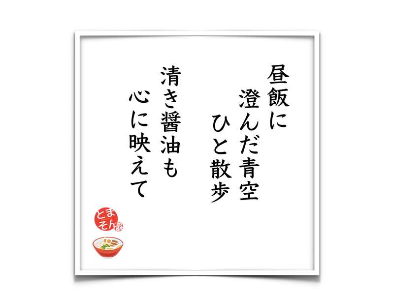 f:id:TOMASSOON:20190220162403p:plain f:id:TOMASSOON:20190220162403p:plain