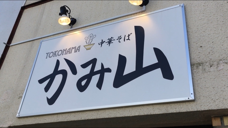 f:id:TOMASSOON:20190223130953j:plain