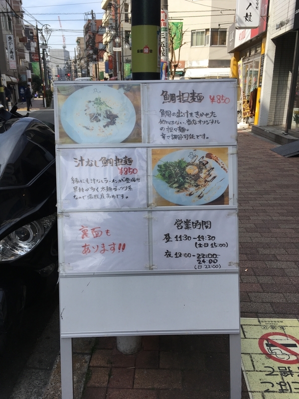 f:id:TOMASSOON:20190224121316j:plain f:id:TOMASSOON:20190224121316j:plain