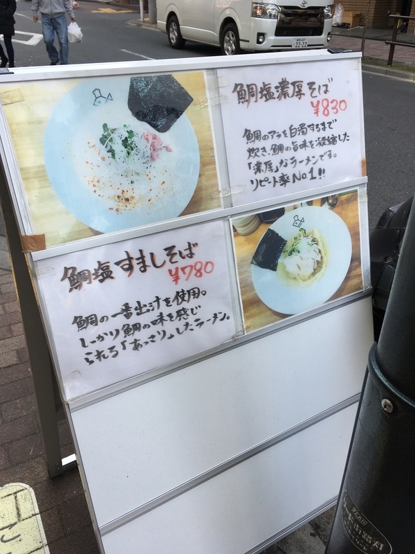f:id:TOMASSOON:20190224121328j:plain f:id:TOMASSOON:20190224121328j:plain