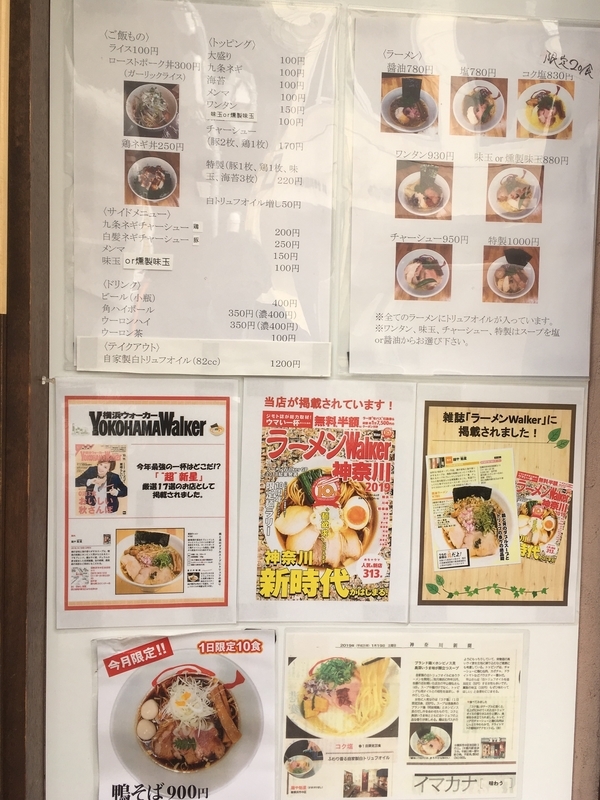 f:id:TOMASSOON:20190225114618j:plain f:id:TOMASSOON:20190225114618j:plain