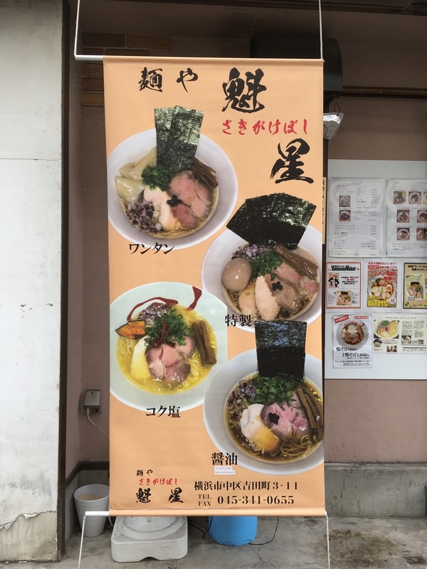 f:id:TOMASSOON:20190225122528j:plain f:id:TOMASSOON:20190225122528j:plain