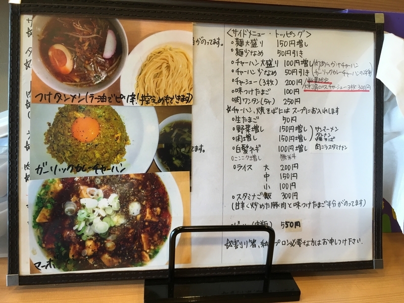 f:id:TOMASSOON:20190302115750j:plain f:id:TOMASSOON:20190302115750j:plain