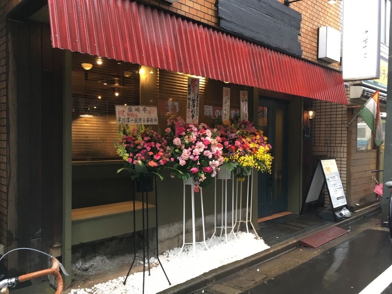 f:id:TOMASSOON:20190304135218j:plain f:id:TOMASSOON:20190304135218j:plain