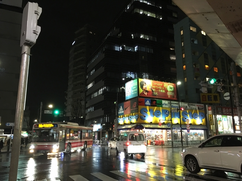 f:id:TOMASSOON:20190307190757j:plain f:id:TOMASSOON:20190307190757j:plain