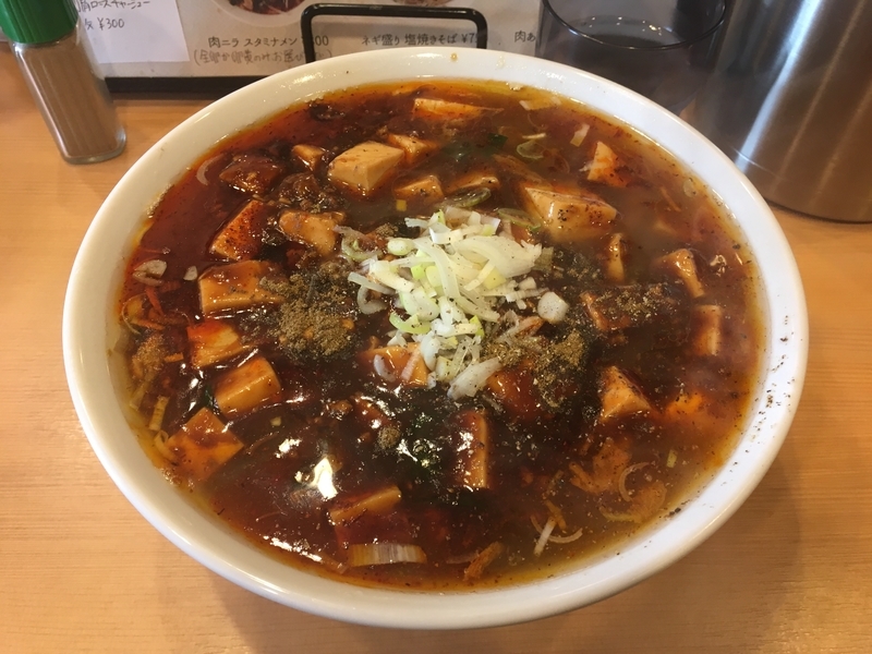 f:id:TOMASSOON:20190309111849j:plain f:id:TOMASSOON:20190309111849j:plain