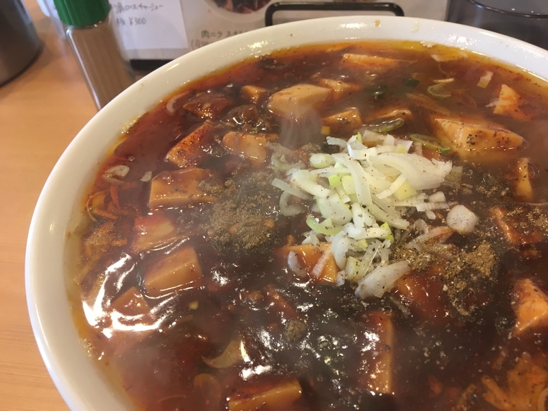 f:id:TOMASSOON:20190309111850j:plain f:id:TOMASSOON:20190309111850j:plain