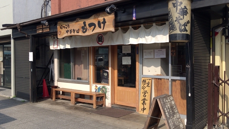 f:id:TOMASSOON:20190316151508j:plain f:id:TOMASSOON:20190316151508j:plain