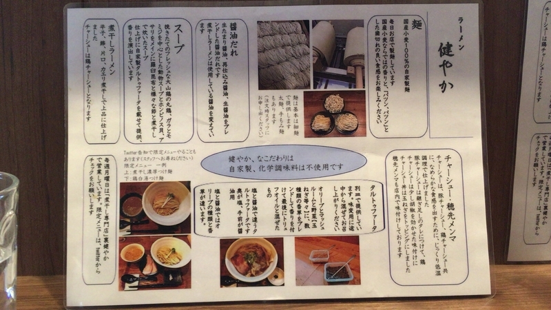 f:id:TOMASSOON:20190317141659j:plain