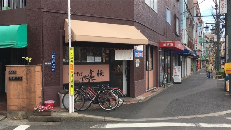 f:id:TOMASSOON:20190321110431j:plain