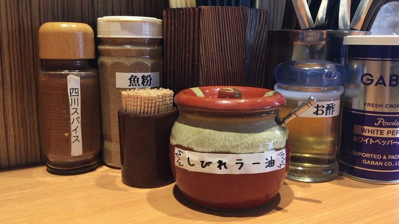 f:id:TOMASSOON:20190321120456j:plain