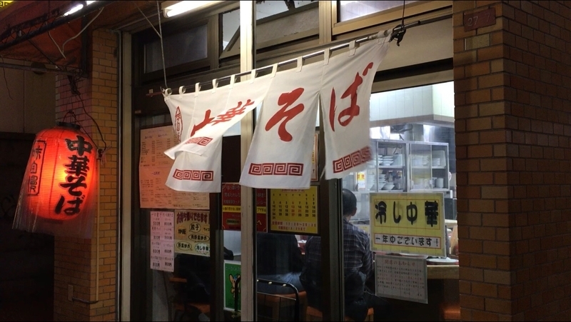 f:id:TOMASSOON:20190322182016j:plain