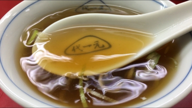 f:id:TOMASSOON:20190322183627j:plain