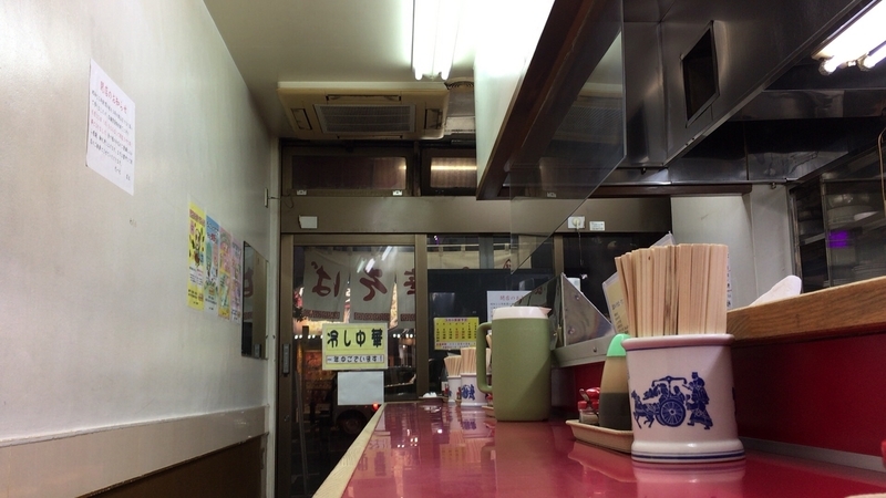 f:id:TOMASSOON:20190322184515j:plain