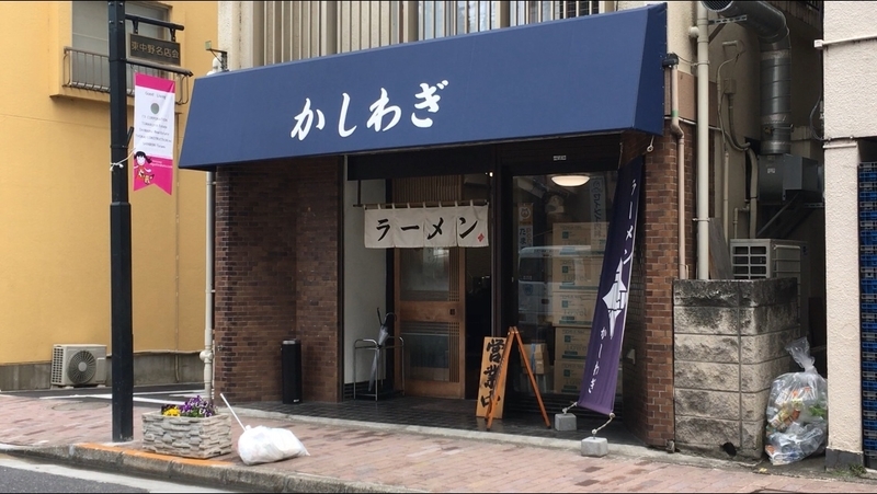 f:id:TOMASSOON:20190331113157j:plain f:id:TOMASSOON:20190331113157j:plain