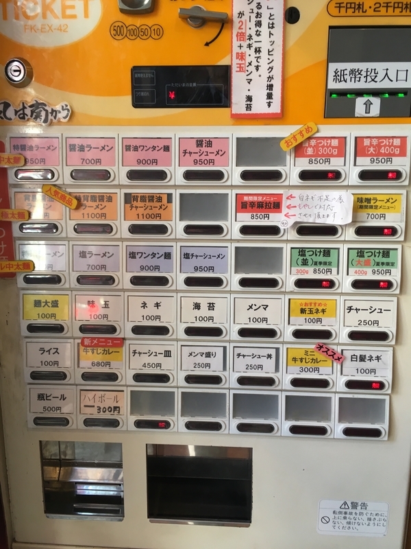 f:id:TOMASSOON:20190403125740j:plain f:id:TOMASSOON:20190403125740j:plain