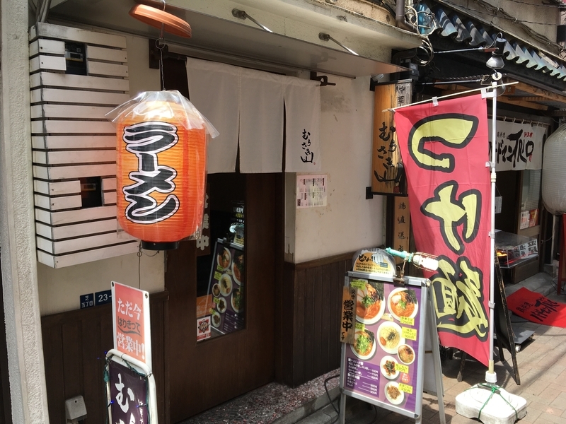 f:id:TOMASSOON:20190423201505j:plain f:id:TOMASSOON:20190423201505j:plain