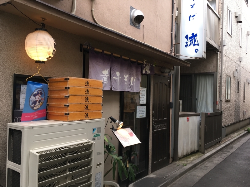 f:id:TOMASSOON:20190501171610j:plain
