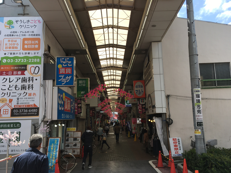 f:id:TOMASSOON:20190502173056j:plain