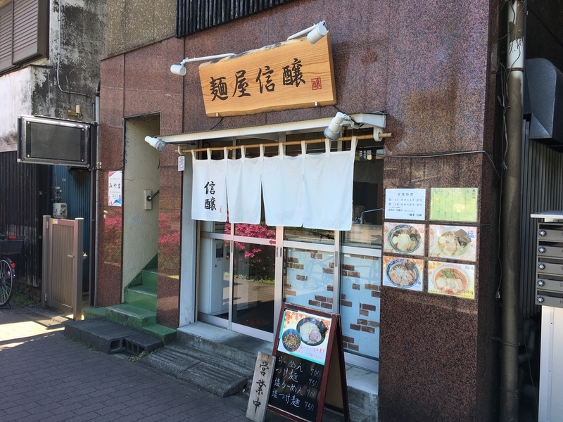 f:id:TOMASSOON:20190508201334j:plain f:id:TOMASSOON:20190508201334j:plain