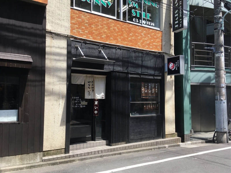 f:id:TOMASSOON:20190510122851j:plain