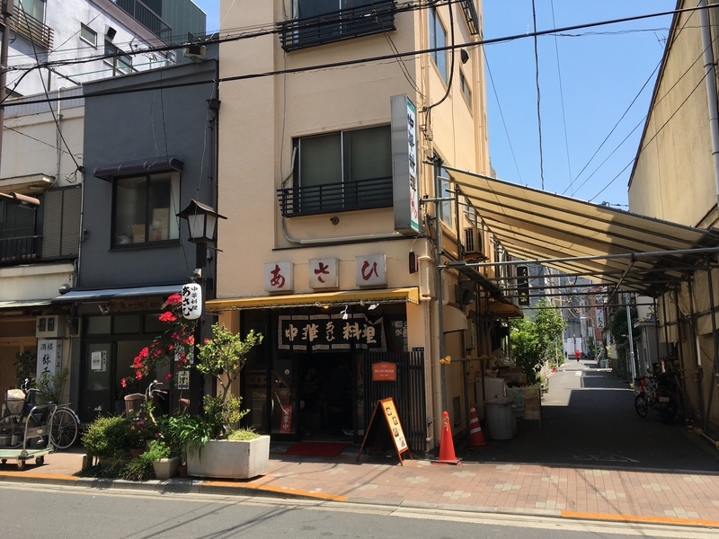 f:id:TOMASSOON:20190511141211j:plain f:id:TOMASSOON:20190511141211j:plain