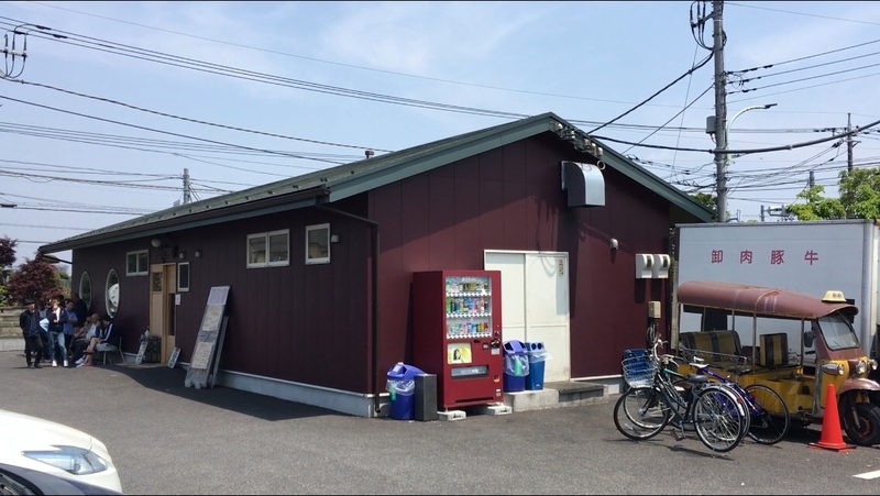 f:id:TOMASSOON:20190512113645j:plain f:id:TOMASSOON:20190512113645j:plain