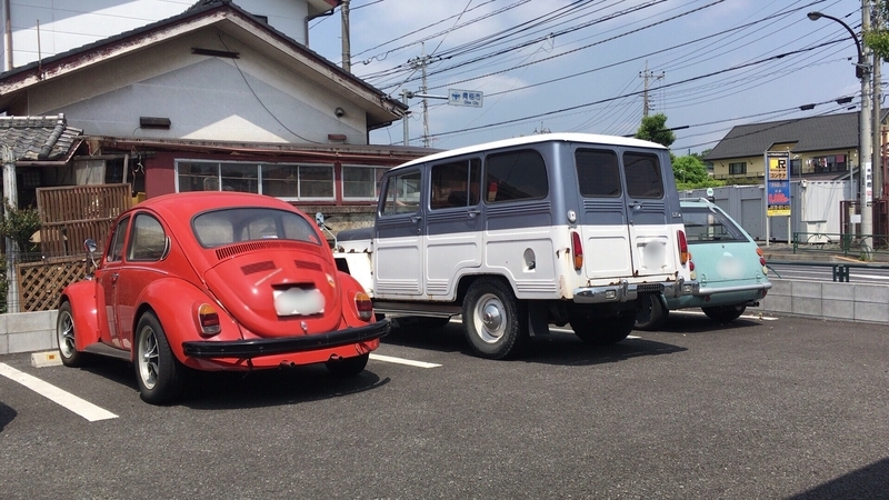 f:id:TOMASSOON:20190512134052j:plain f:id:TOMASSOON:20190512134052j:plain