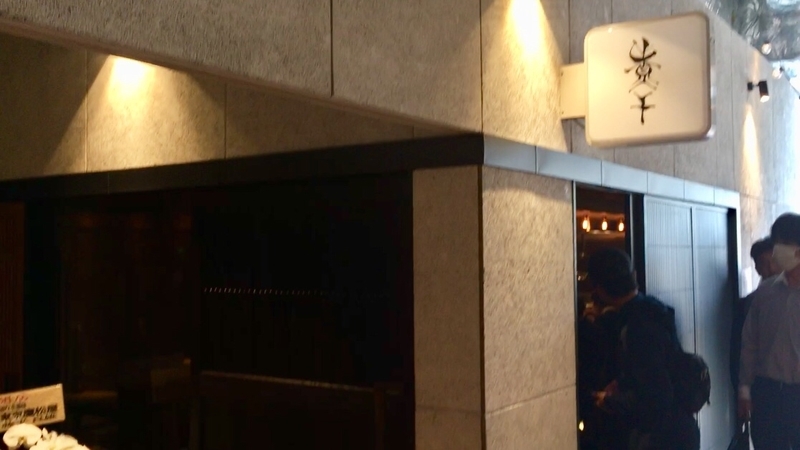 f:id:TOMASSOON:20190513113743j:plain f:id:TOMASSOON:20190513113743j:plain